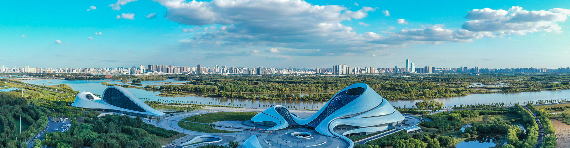 黑龙江省建设工程咨询行业协会