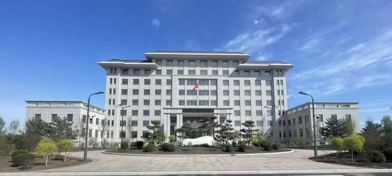 会员风采丨监理赋能绿色建造•我司再添殊荣--方正县留置分中心项目荣获省级“绿色施工工程”奖项